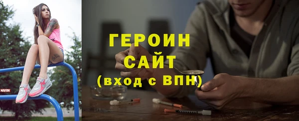 дурь Иннополис