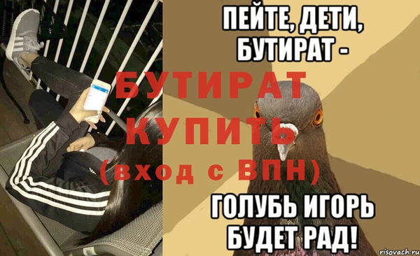 дурь Иннополис